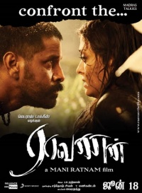 Raavanan-Posters 6